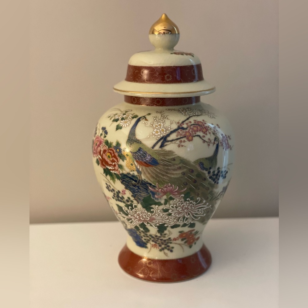 Vintage Satsuma Japan Peacock Ginger Jar
